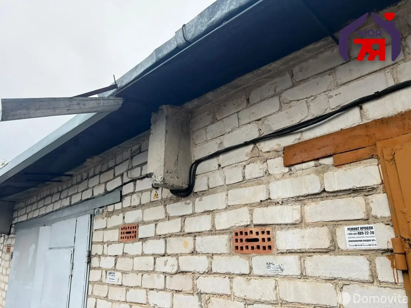 гараж, Молодечно, ул. Спасская, д. 2 