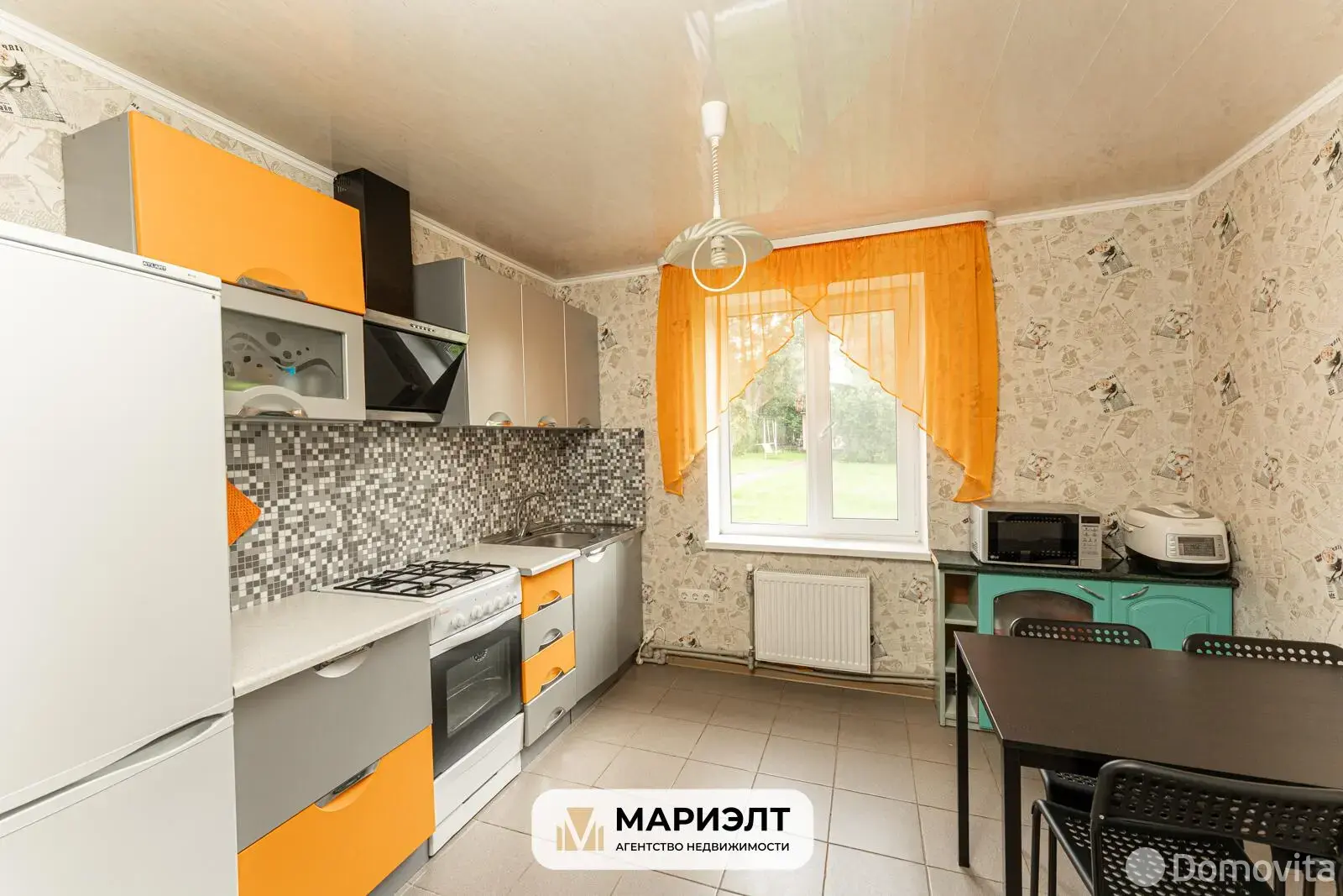 Стоимость продажи коттеджа, Старое Городище, ул. Луговая, д. 8