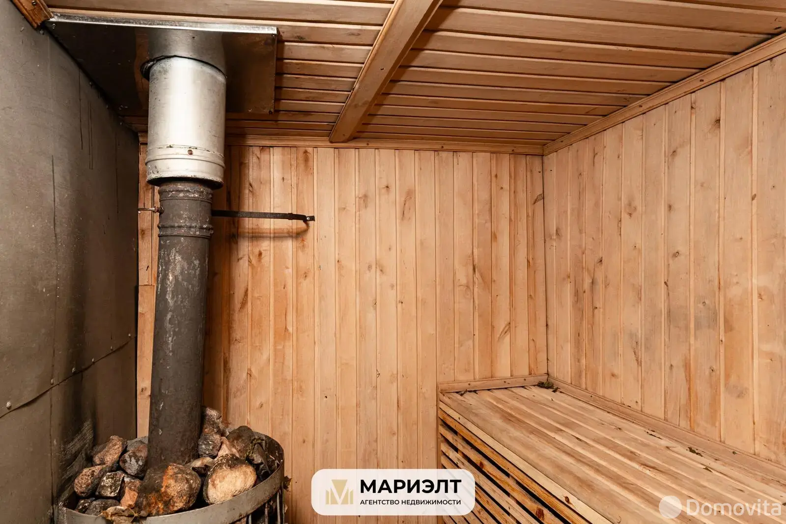 Продажа 2-этажной дачи в Ручьи Минская область, 49900USD, код 184329 - фото 31