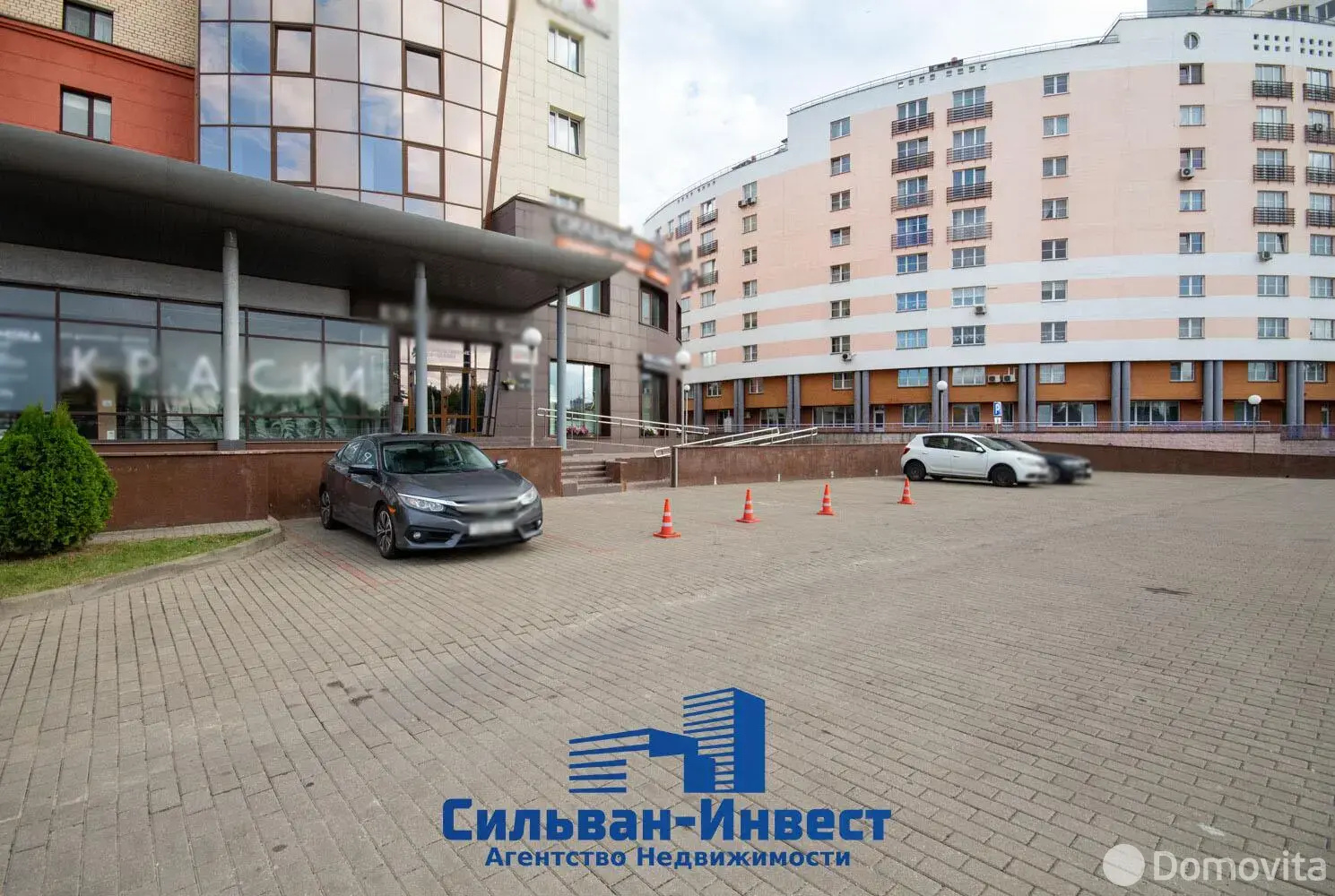 Купить офис на ул. Максима Богдановича, д. 108 в Минске, 2645000USD, код 9443 - фото 2