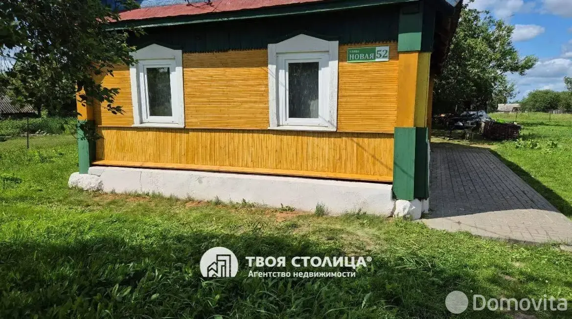 Стоимость продажи дома, Чурилы, ул. Новая