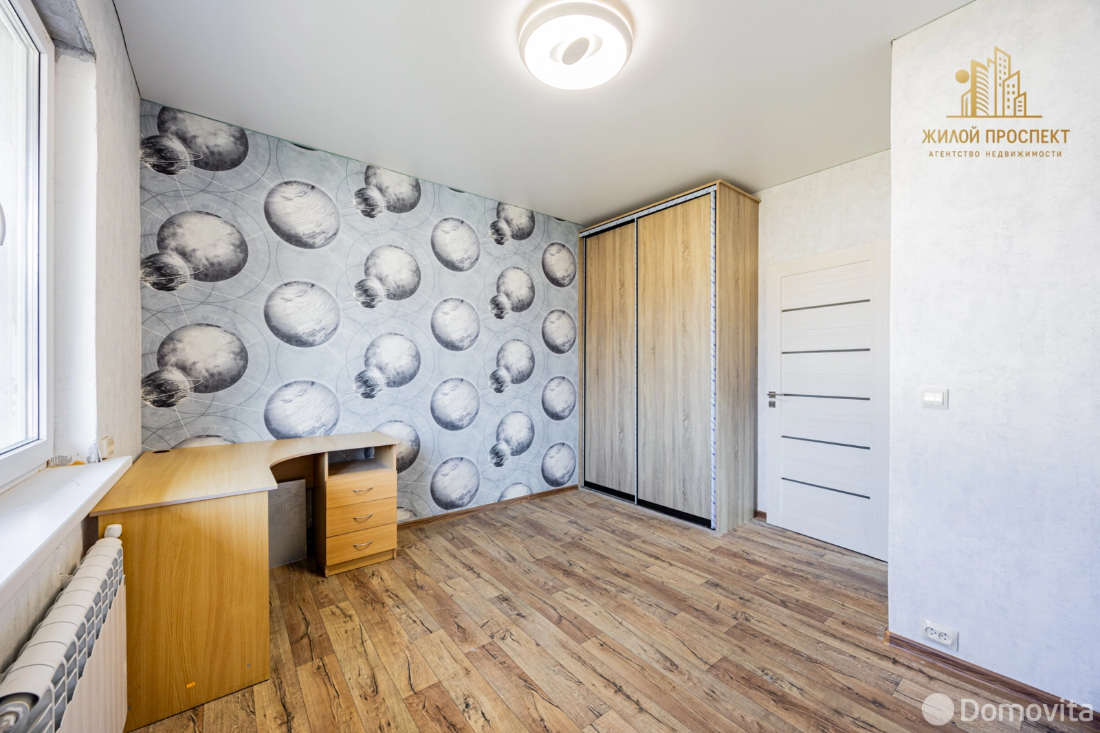 продажа дома, Володьки, ул. Ясная