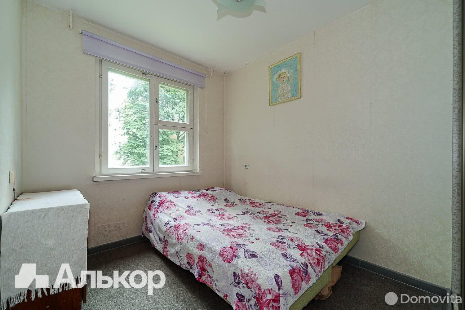 Цена продажи квартиры, Минск, ул. Ландера, д. 16