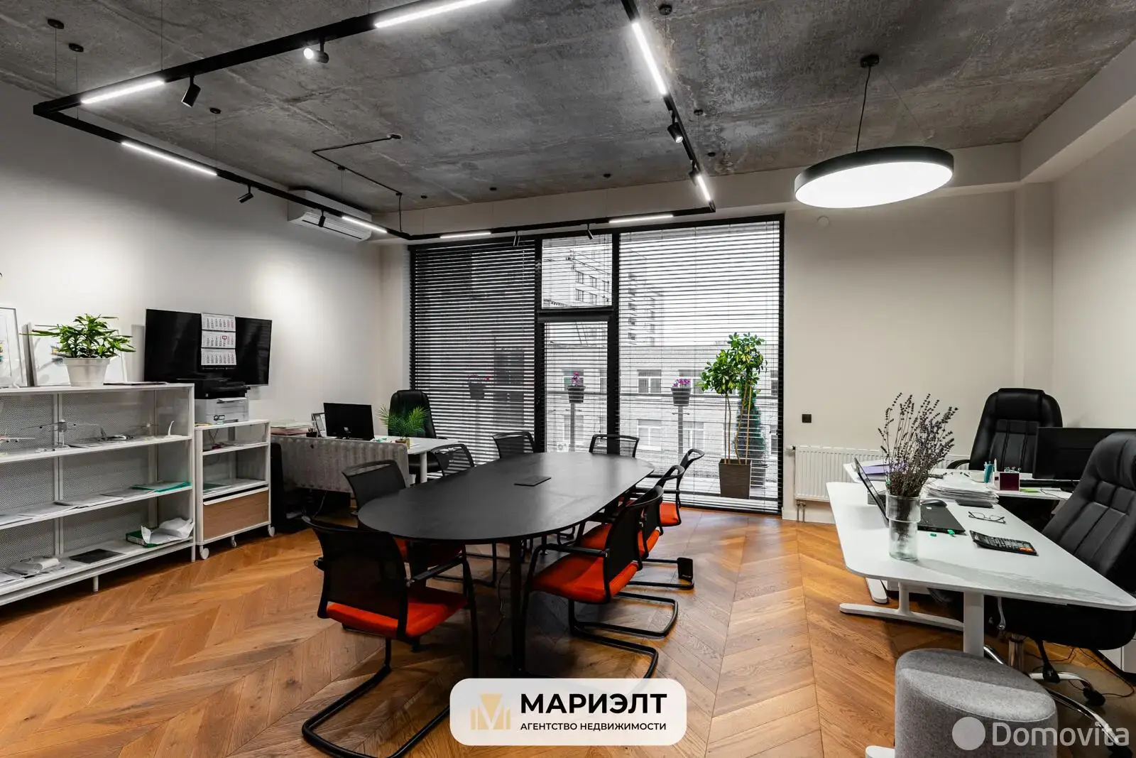 офис, Минск, ул. Мясникова, д. 27 на ст. метро Площадь Франтишка Богушевича