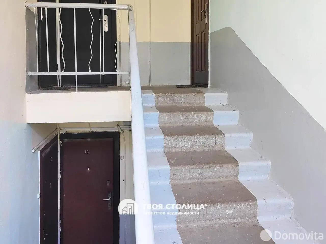 Купить комнату в Минске, б-р Шевченко, д. 1, цена 71021 BYN, код 7844 - фото 12