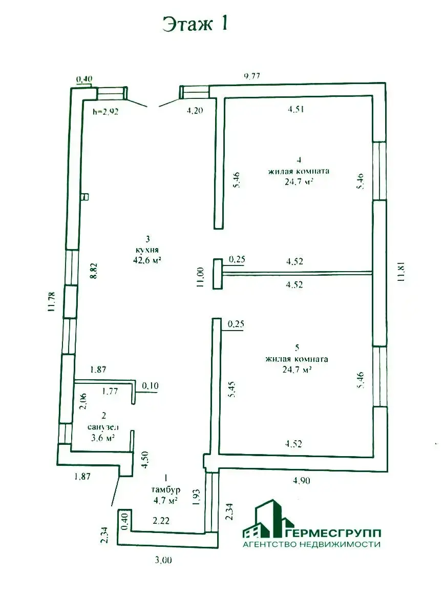 купить коттедж, Лида, ул. Парковая