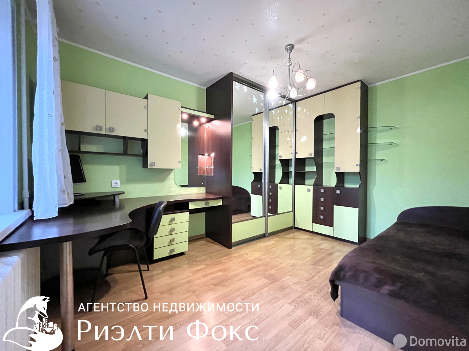 аренда квартиры, Минск, ул. Старовиленская, д. 97