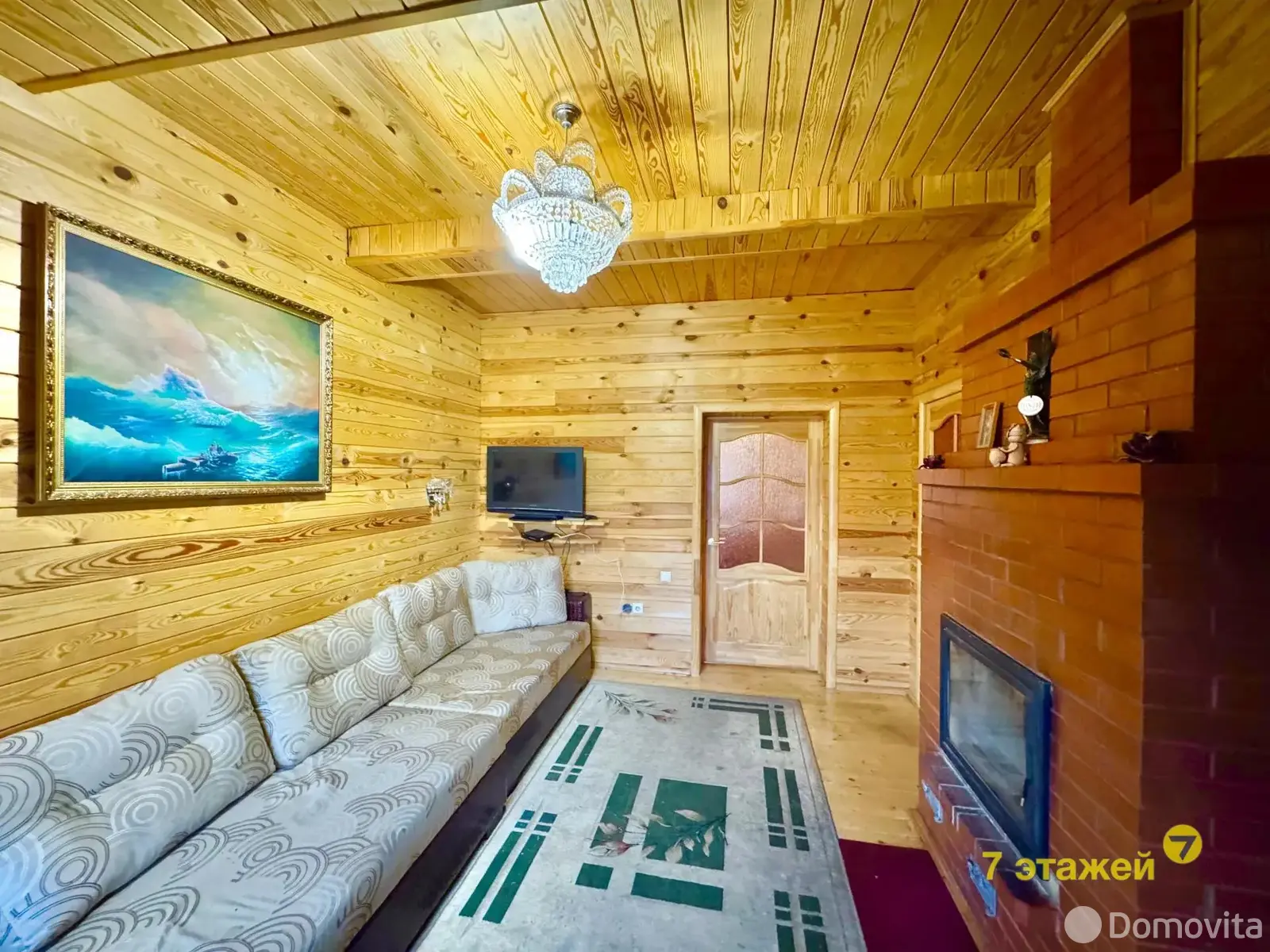 Цена продажи дома, Стриево, ул. Медовая