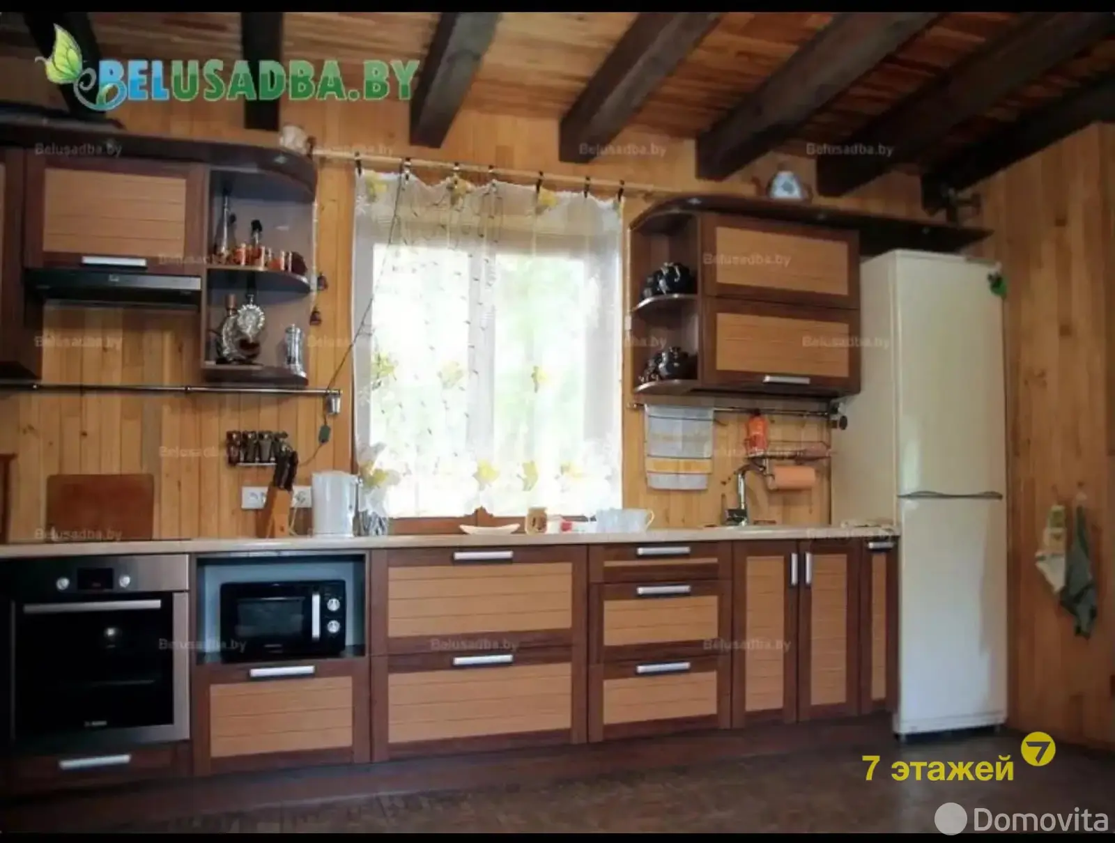 Стоимость продажи коттеджа, Зубачи, ул. Центральная