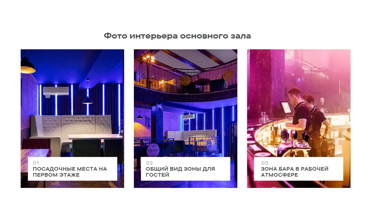 Стоимость продажи объекта сферы услуг, Минск, ул. Притыцкого, д. 62/3