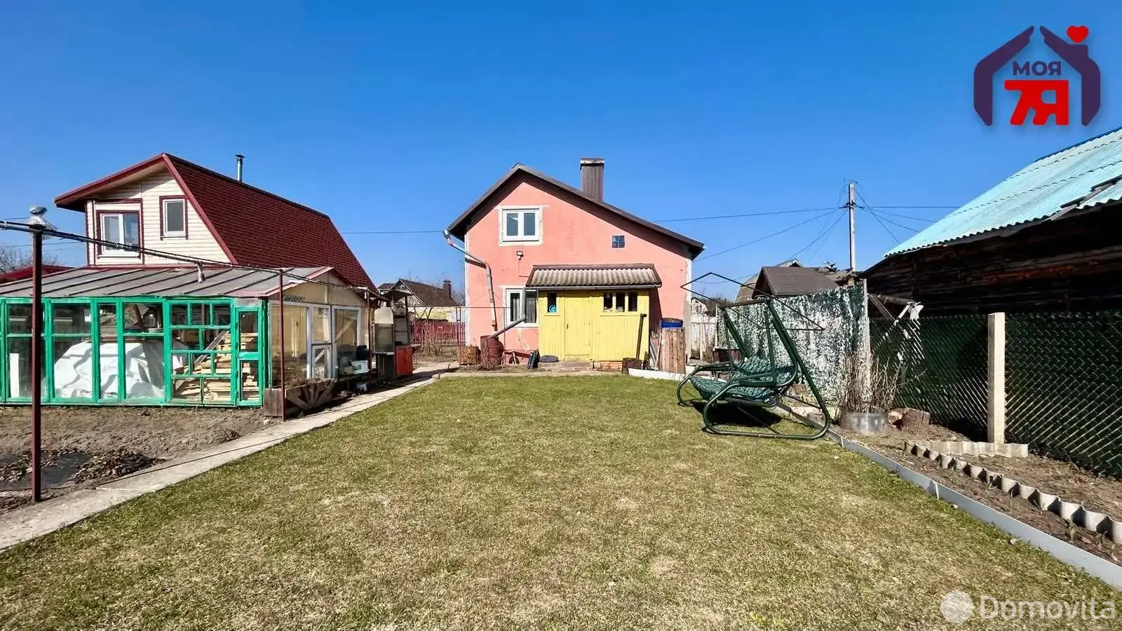 дача, Горняк-1, 