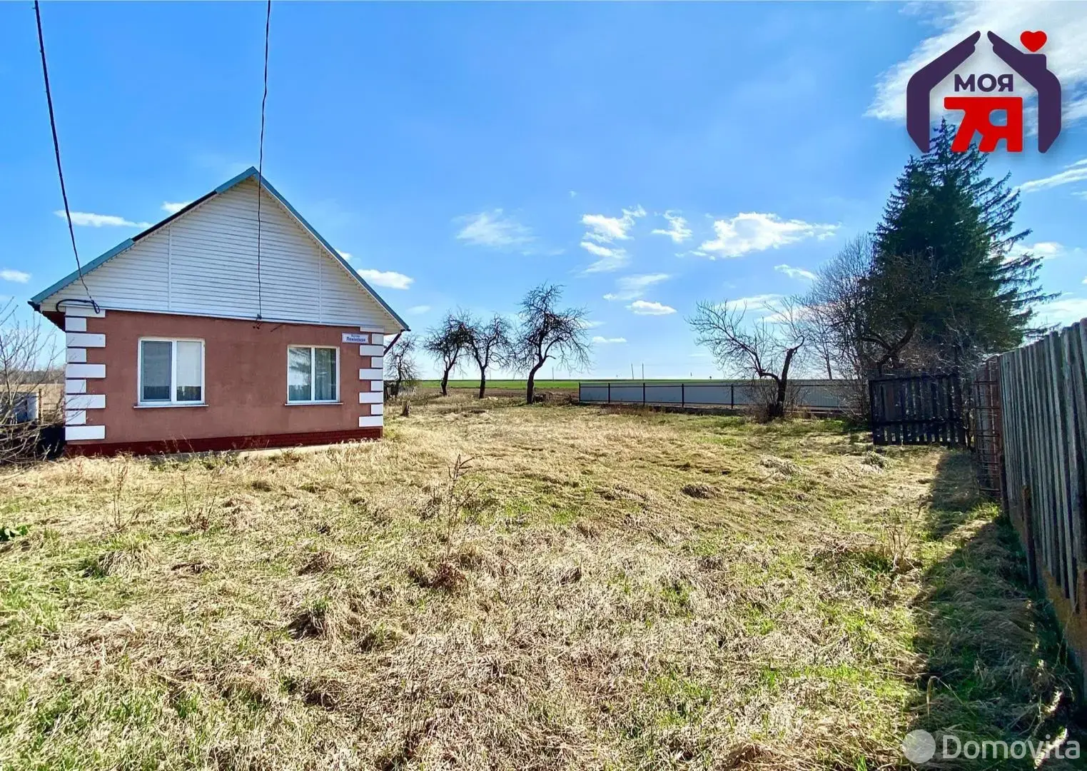 дом, Космовичи, ул. Ленинская