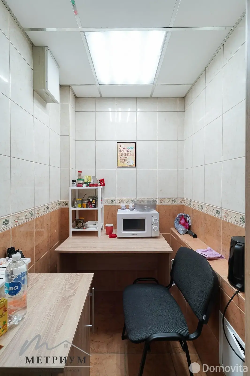 Аренда офиса на ул. Бурдейного, д. 13 в Минске, 4049USD, код 16073 - фото 11