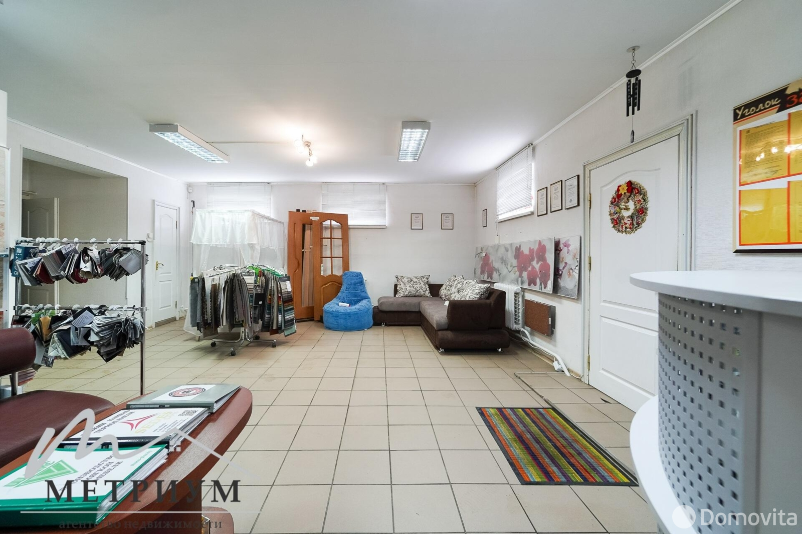 Стоимость продажи офиса, Заозерье, ул. Рассветная, д. 1/А