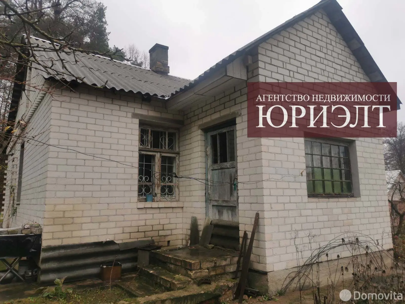 коттедж, Гродно, ул. Димитровка в Октябрьском районе