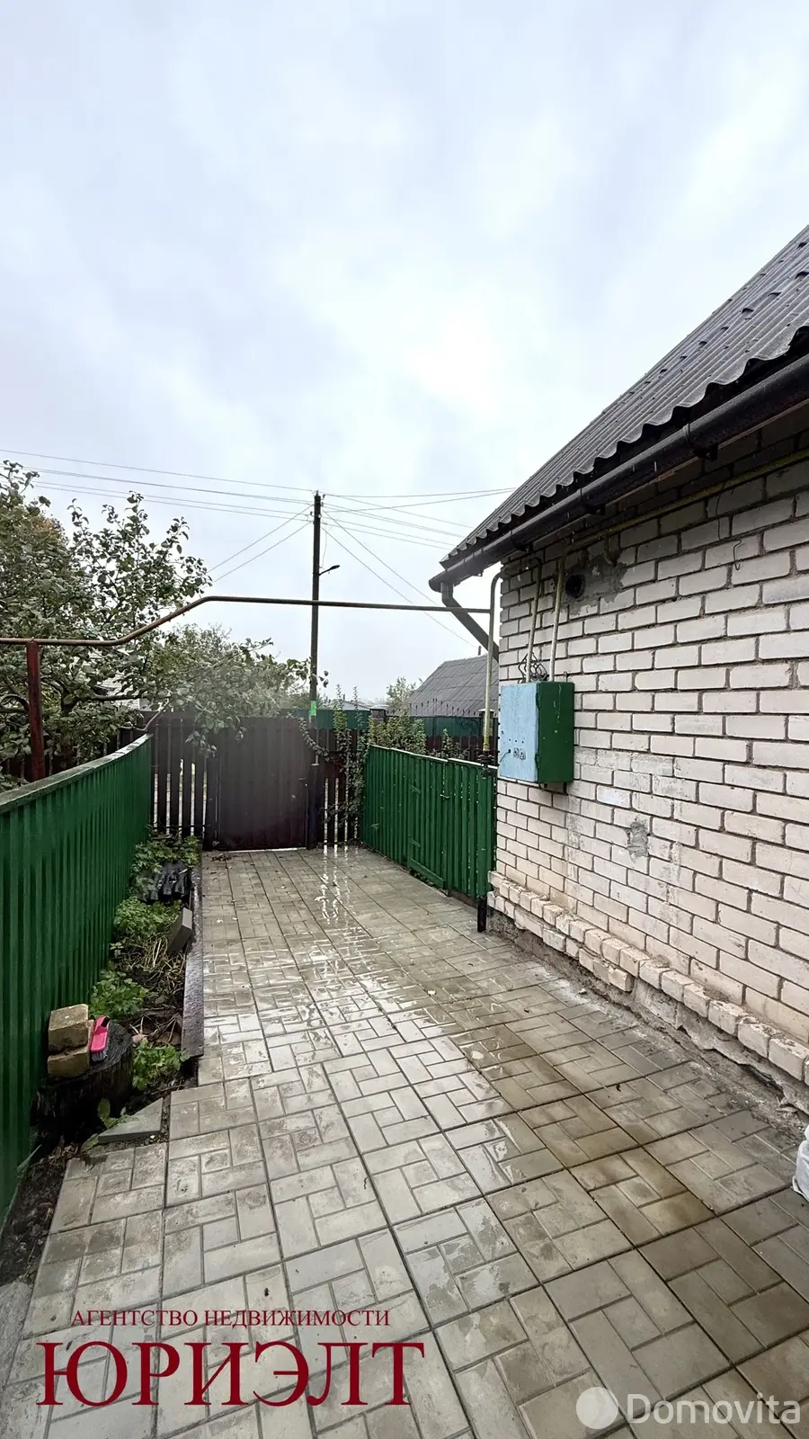 Стоимость продажи коттеджа, Витебск, ул. Кутузова, д. 33