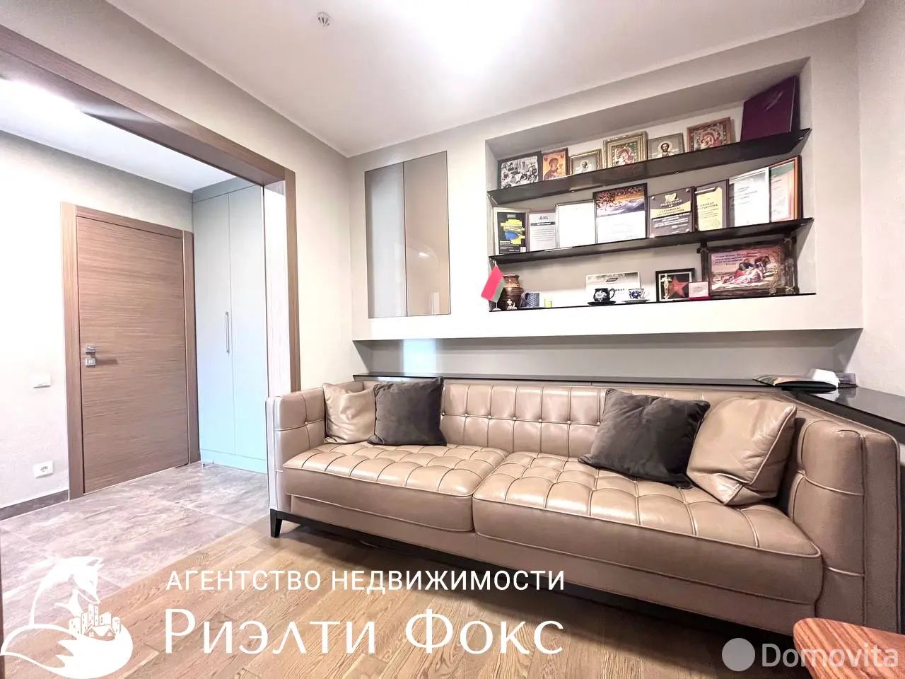 офис, Минск, пер. Корженевского, д. 32 - лучшее предложение