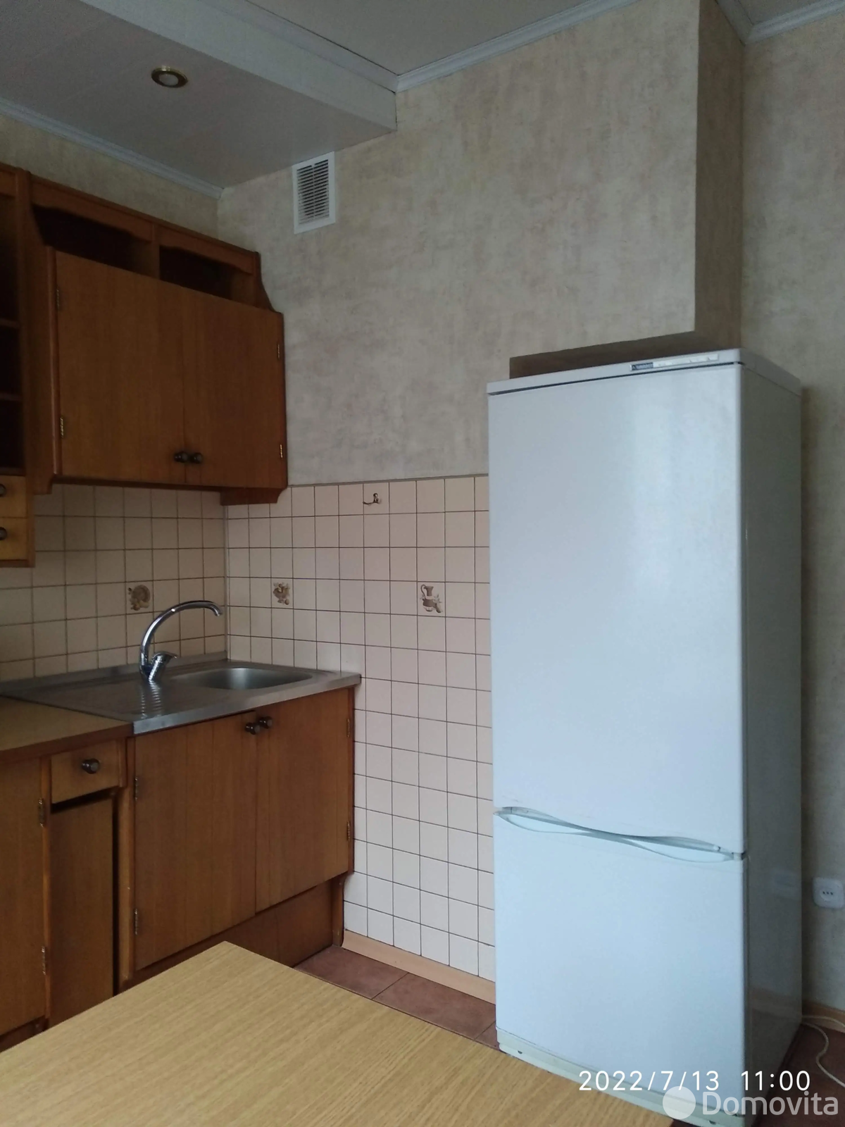 арендовать квартиру, Минск, ул. Рафиева, д. 23А