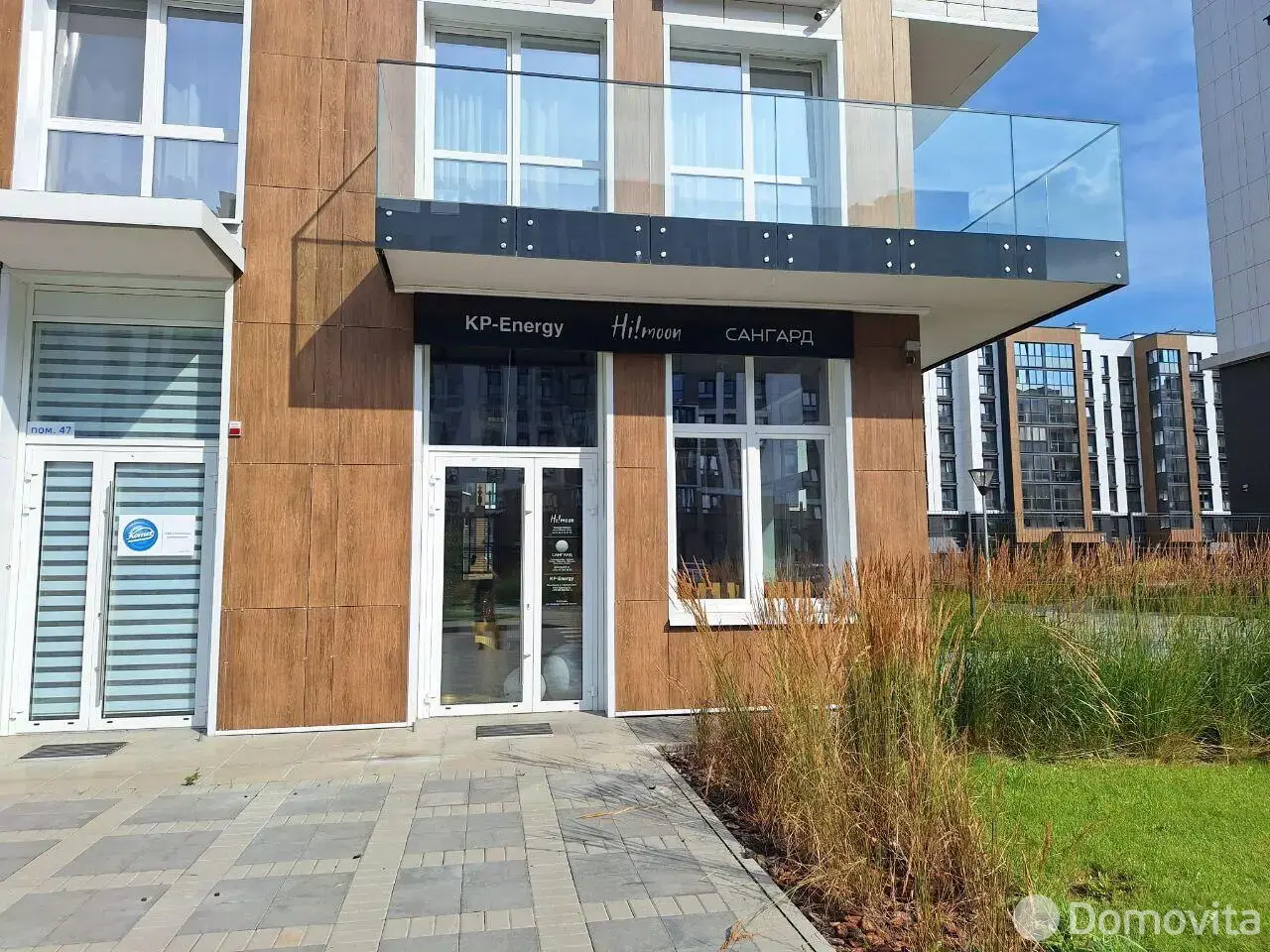 Снять торговое помещение на ул. Нововиленская, д. 37 в Минске, 3680BYN, код 968314 - фото 2