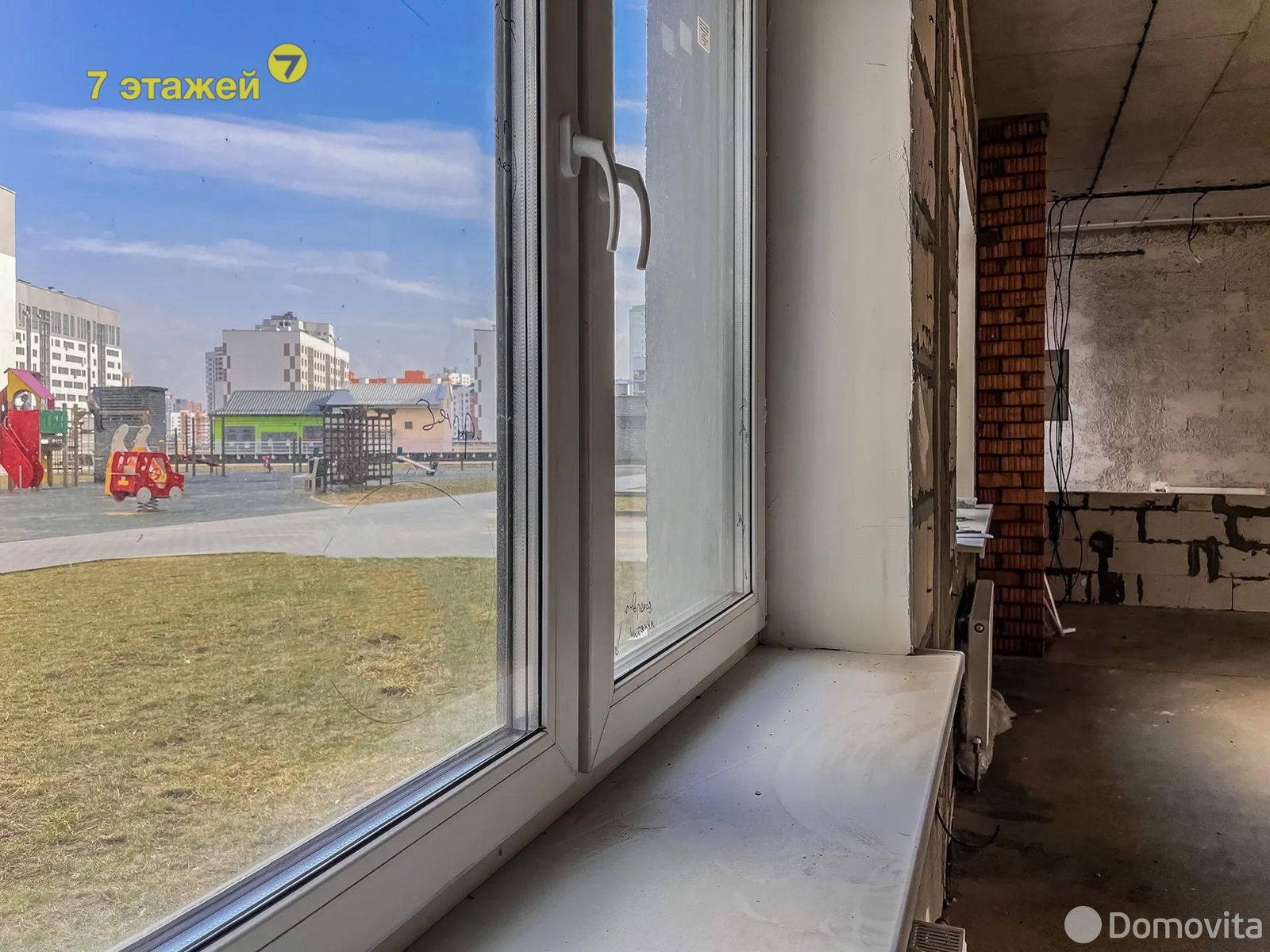 торговый объект, Минск, Игуменский тр-т, д. 13, стоимость аренды 8 545 р./мес.