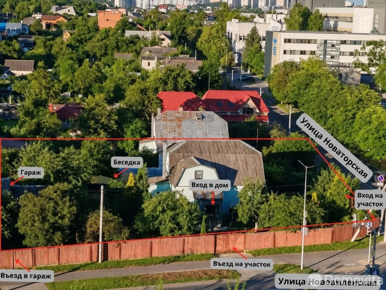 коттедж, Минск, ул. Новаторская, д. 1 