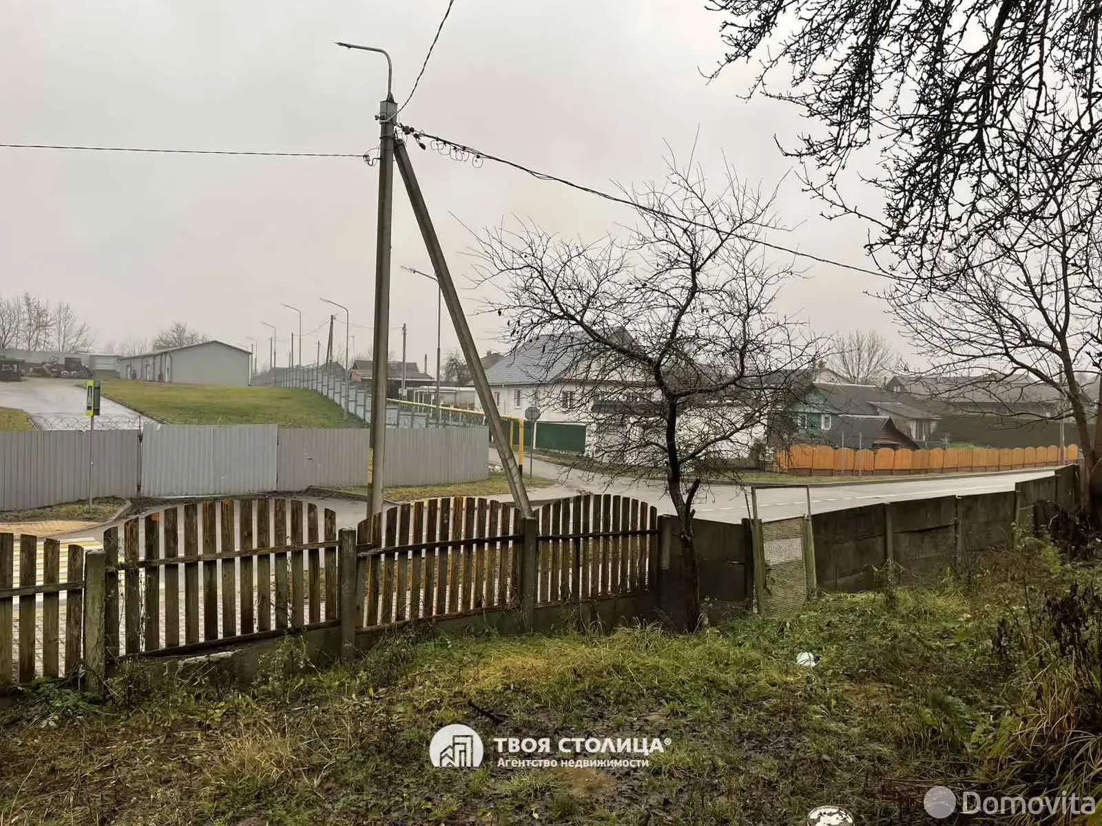 купить участок, Острошицкий Городок, ул. Первомайская