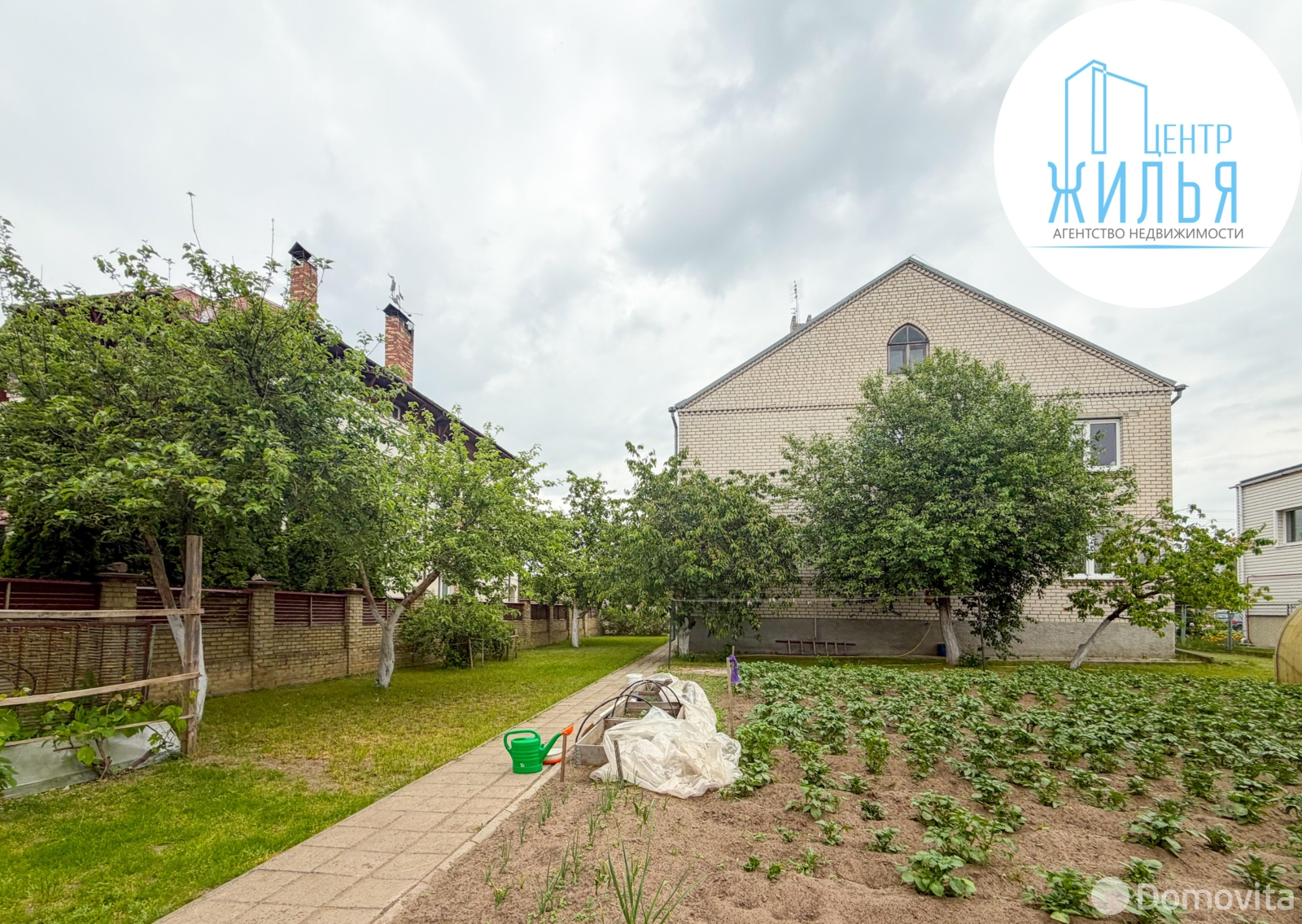 купить коттедж, Гродно, ул. Осенняя, д. 44