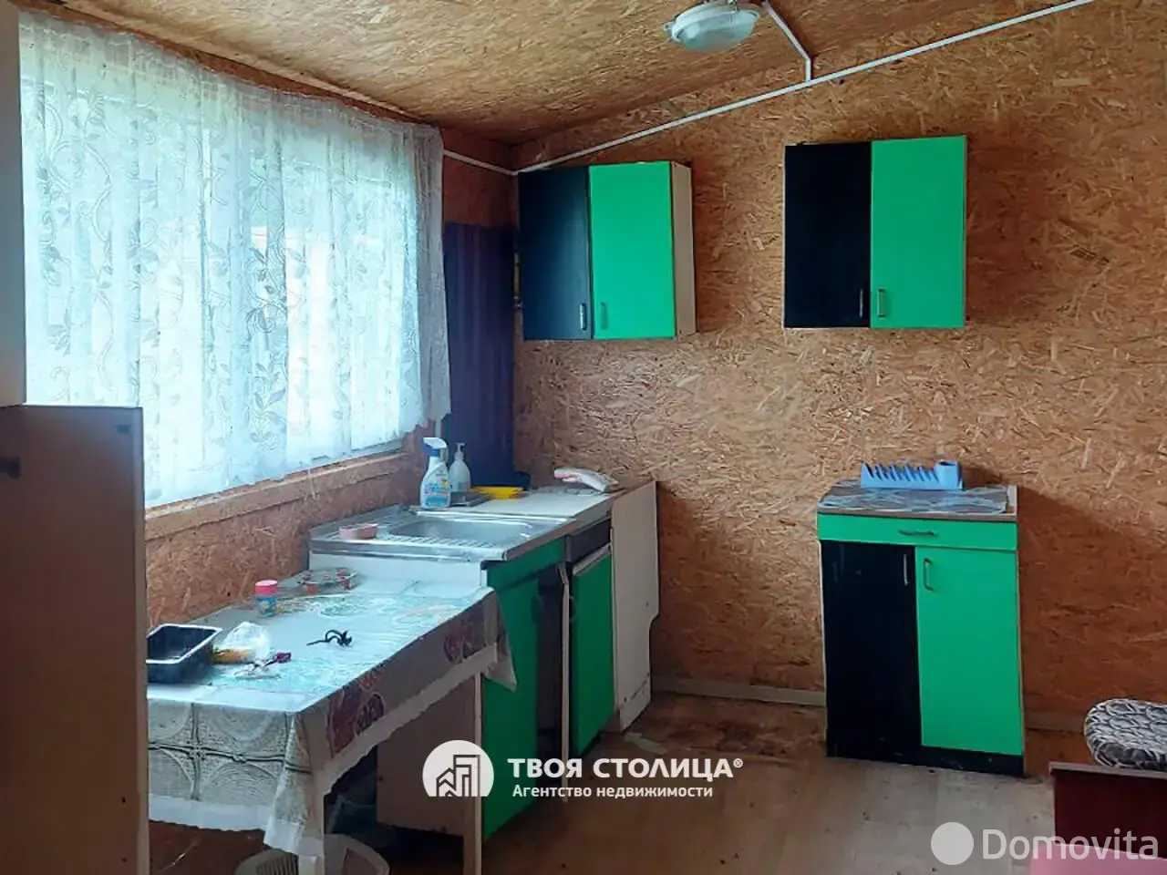 дом, Напалки, 