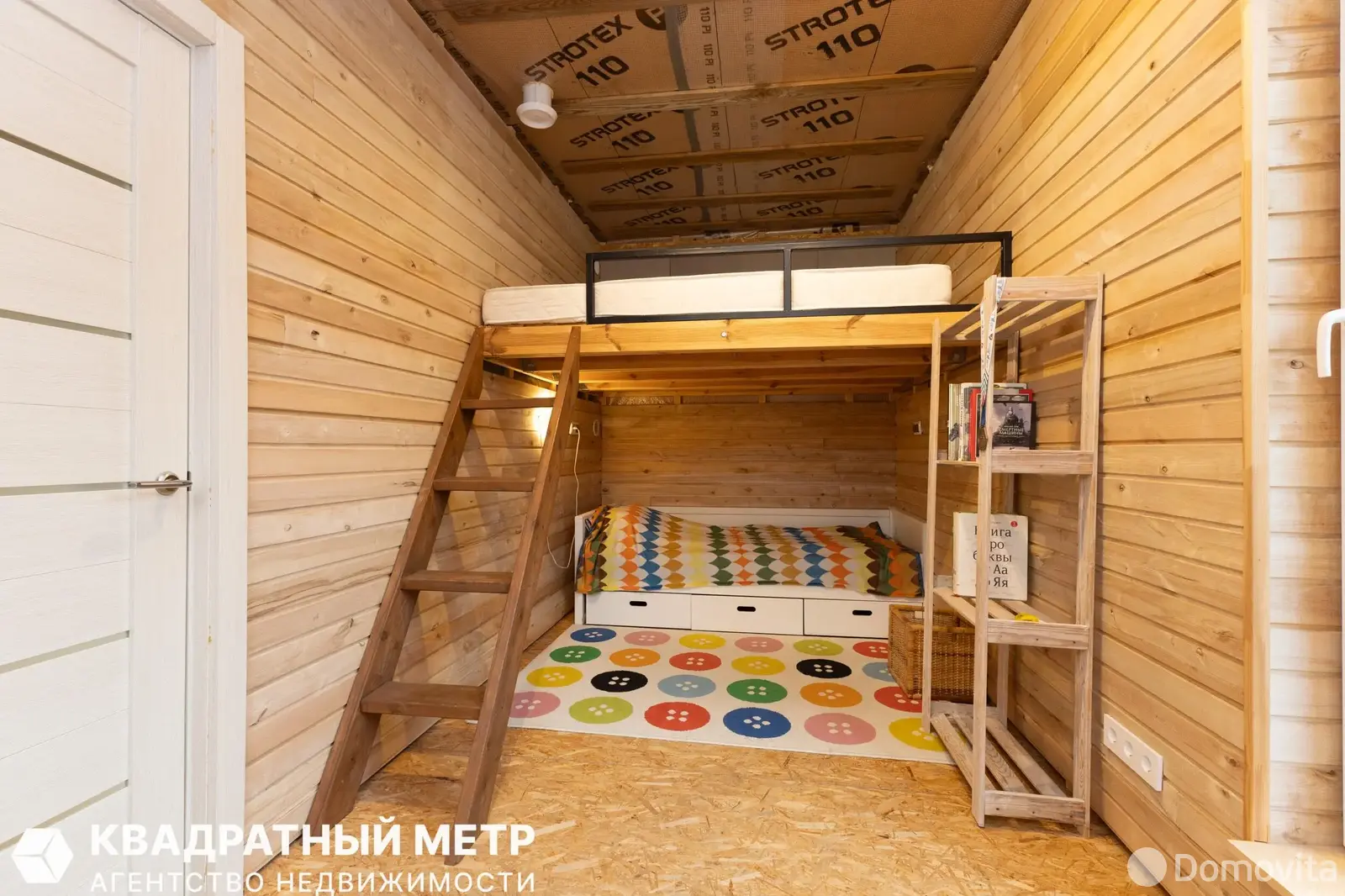 Купить 1-этажную дачу в Палетак Минская область, 53000USD, код 184332 - фото 14