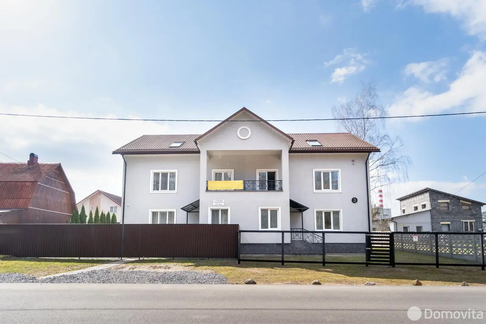 продажа дома, Ельница, ул. Детдомовская, д. 3