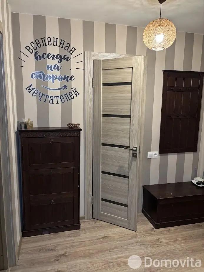 Стоимость аренды квартиры, Лесковка, 