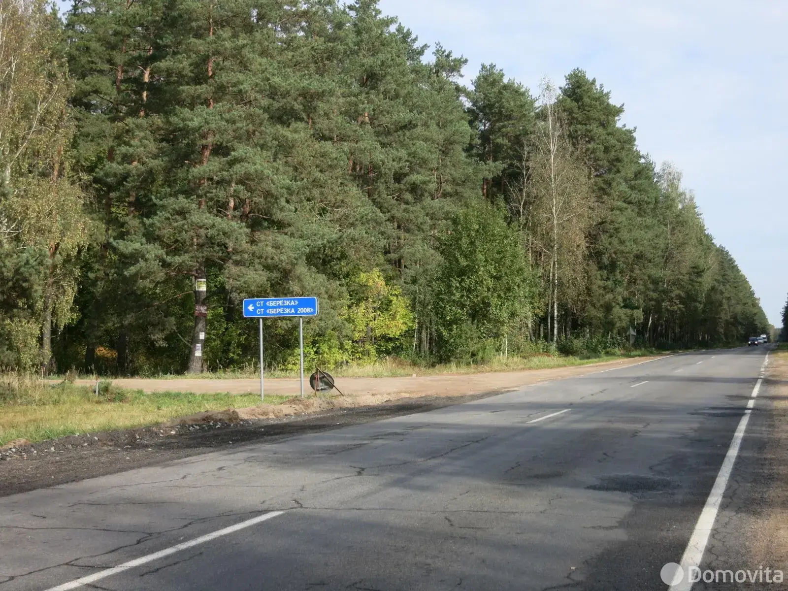 Купить 2-этажную дачу в Березка-2008 Минская область, 27500USD, код 184266 - фото 39