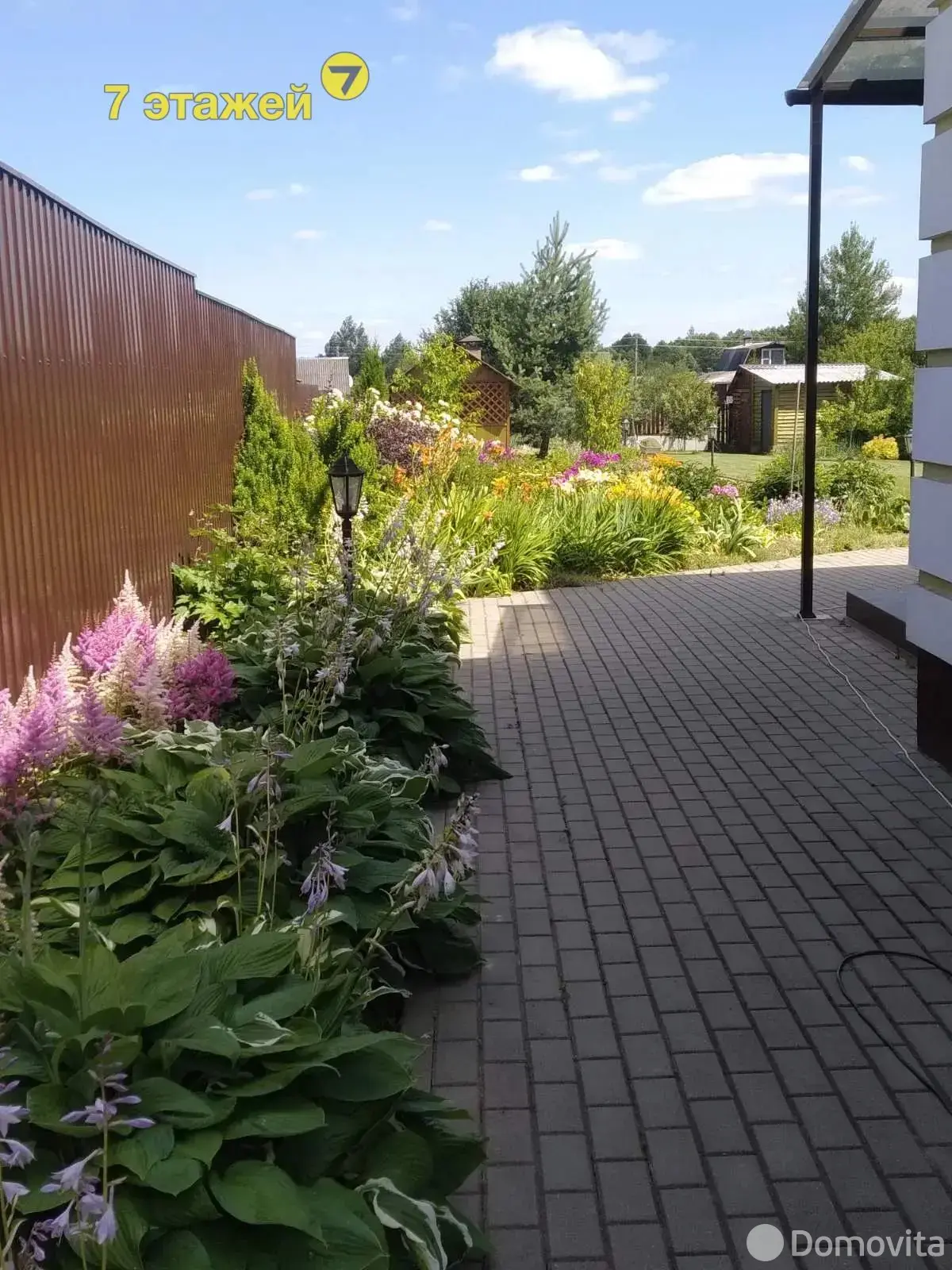 Стоимость продажи коттеджа, Подгатье, ул. Дачная