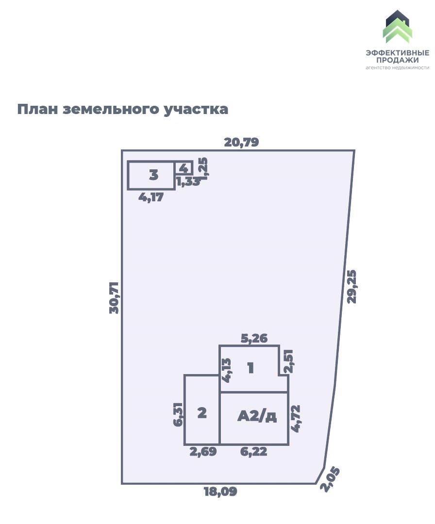 Продажа 2-этажной дачи в Романтика Дзержинский район Минская область, 15500USD, код 180690 - фото 15