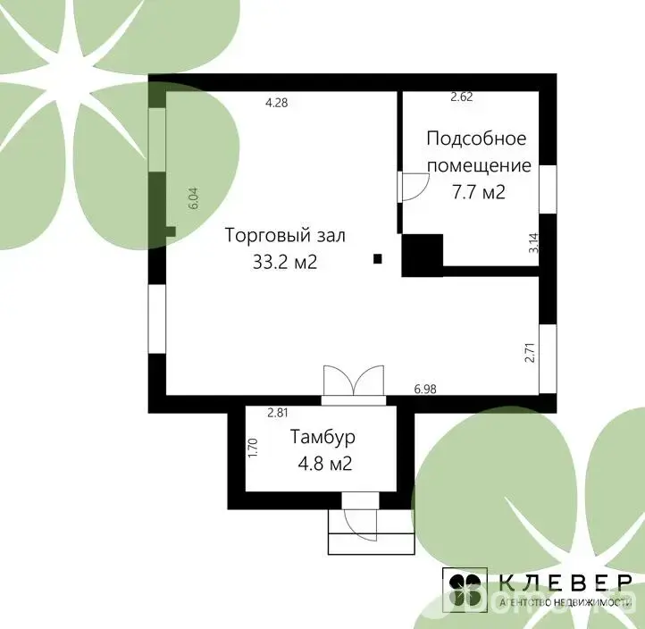 Стоимость продажи офиса, Падневичи, ул. Центральная