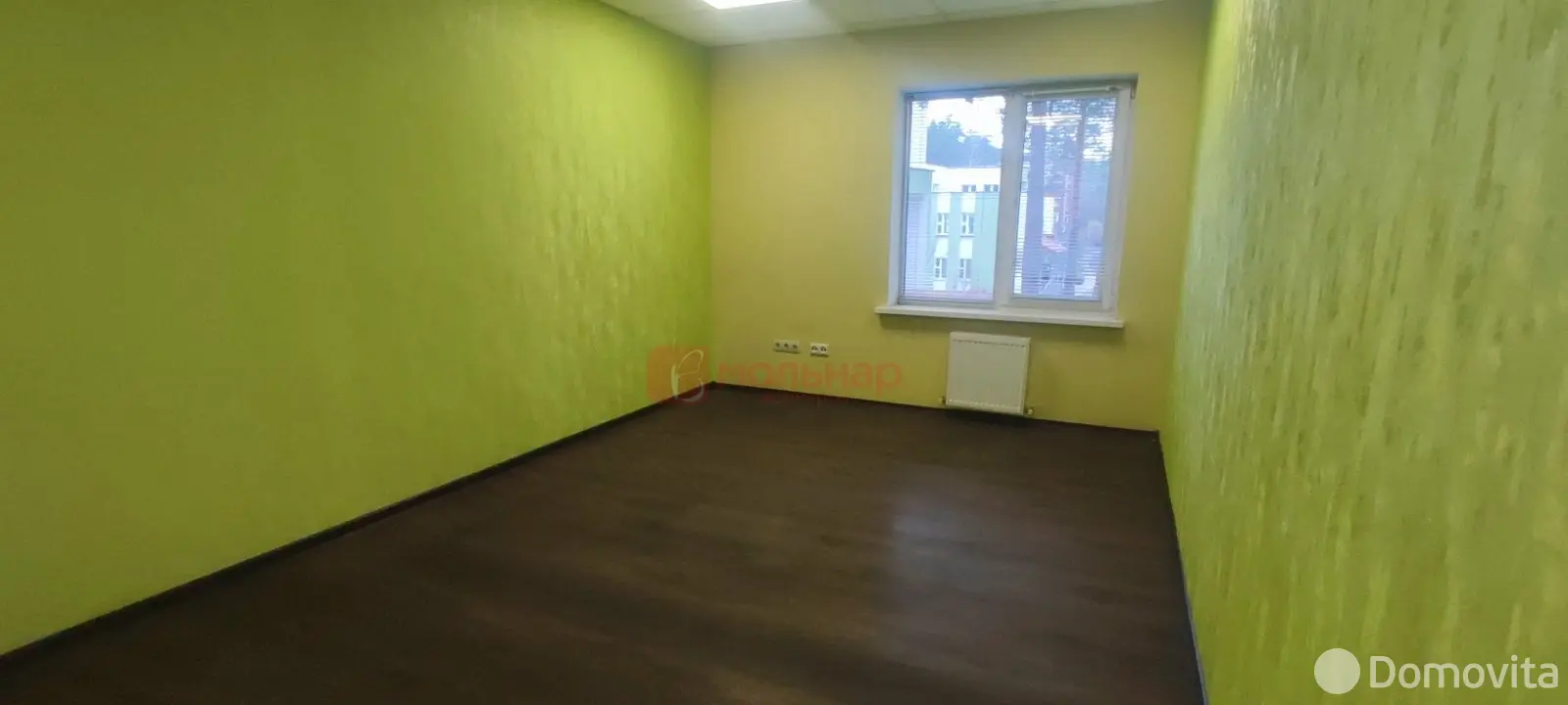 офис, Минск, ул. Геологическая, д. 87Г - лучшее предложение