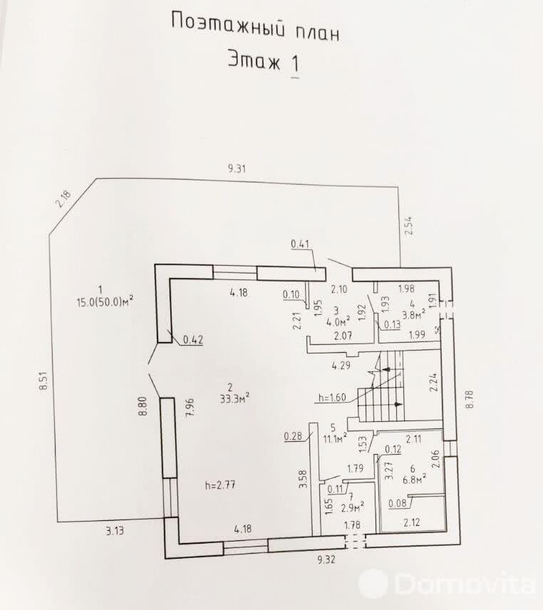 дом, Освободитель, д. 15, стоимость продажи 160 505 р.