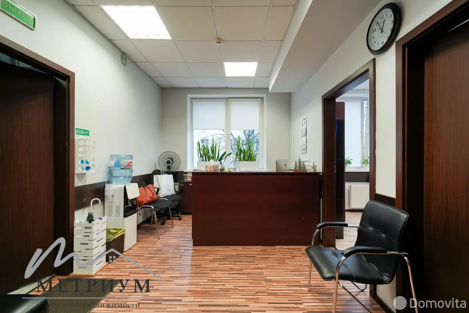 офис, Минск, ул. Фабрициуса, д. 9/А