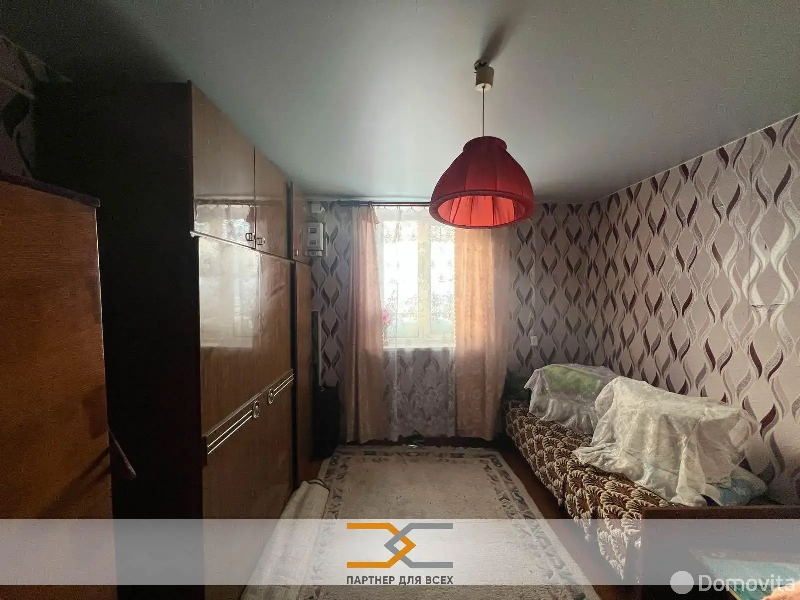 купить коттедж, Подоресье, ул. Партизанская