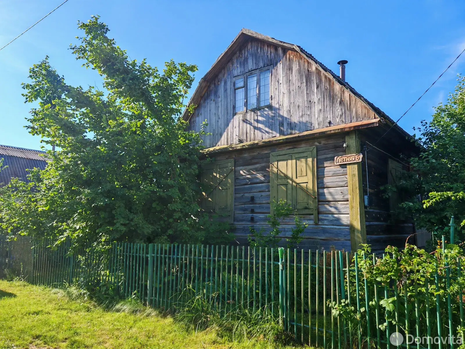Продажа 1-этажной дачи в Союз садоводческих товариществ Гончаровка-Юхновка-Слобода Минская область, 45600BYN, код 186348 - фото 1