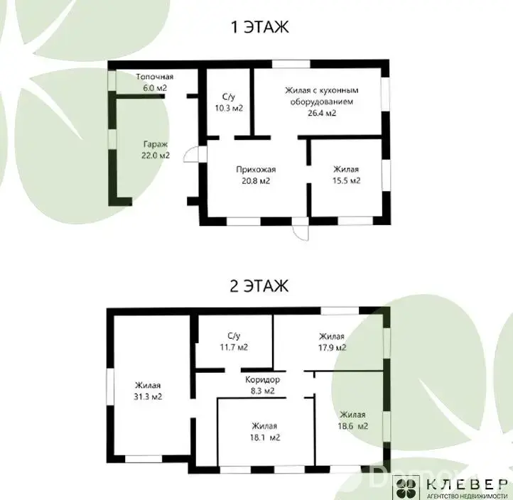 купить дом, Фаниполь, ул. Строителей