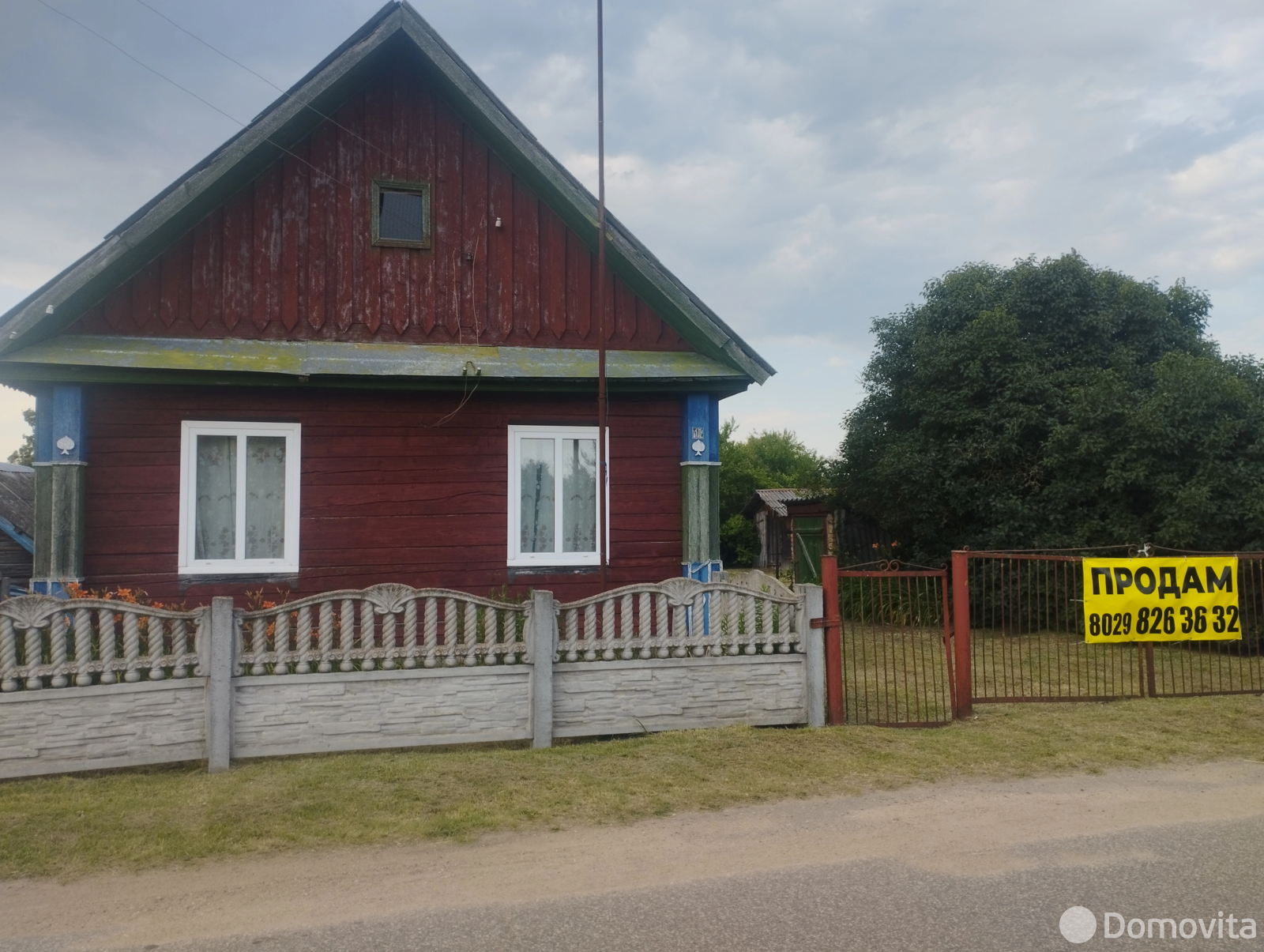 Стоимость продажи дачи, Барово, 
