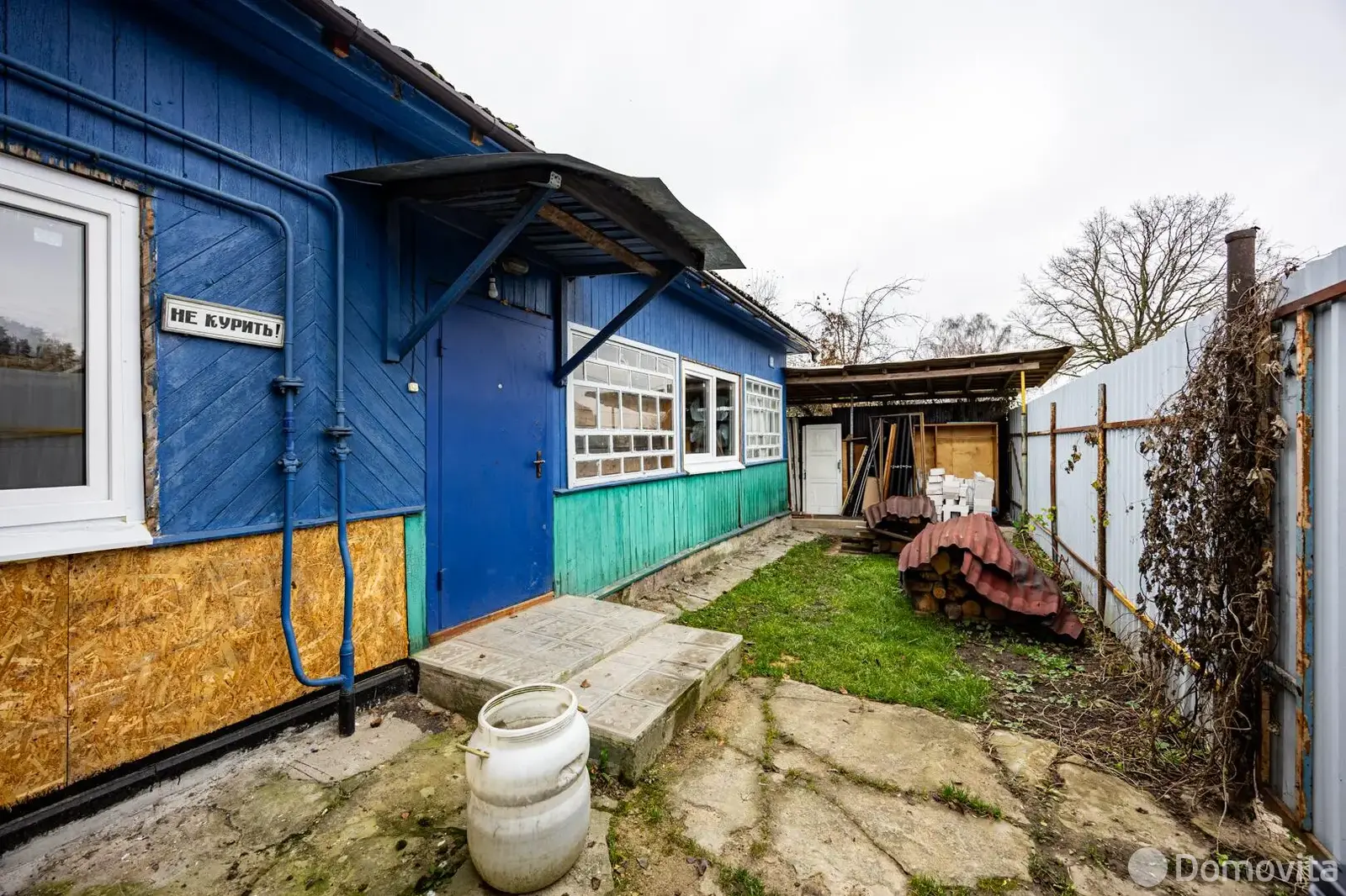 продажа дома, Заславль, ул. Дехновка, д. 51