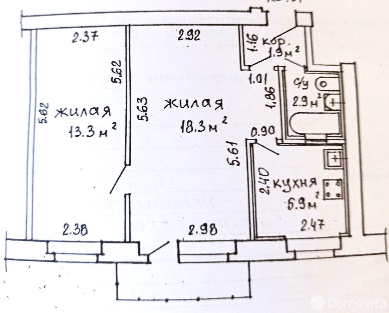 квартира, Минск, ул. Волгоградская, д. 49, стоимость аренды 1 020 р./мес.