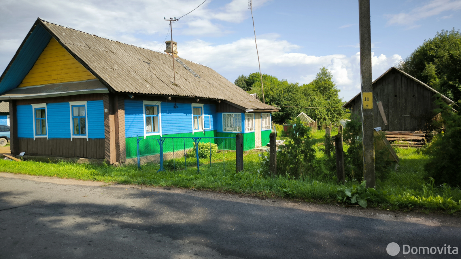 дом, Ревячка, , стоимость продажи 16 483 р.