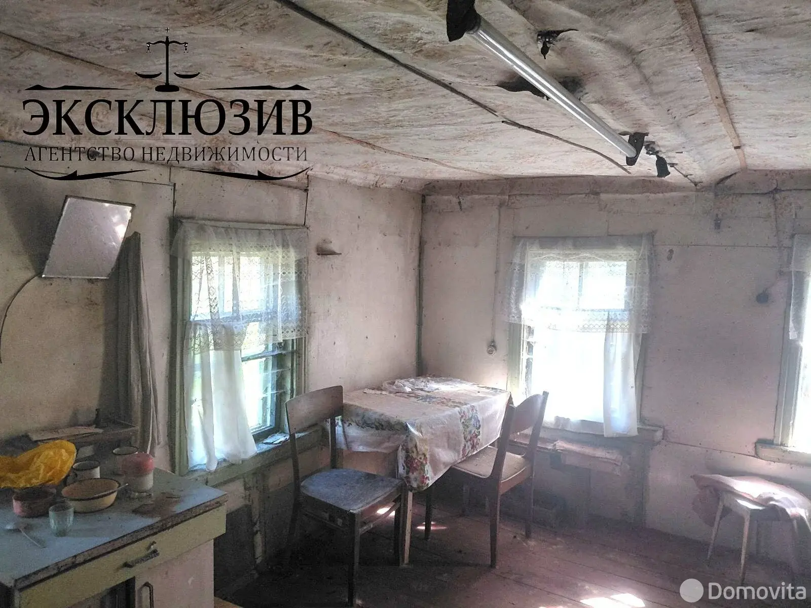 коттедж, Яцуки, д. 4