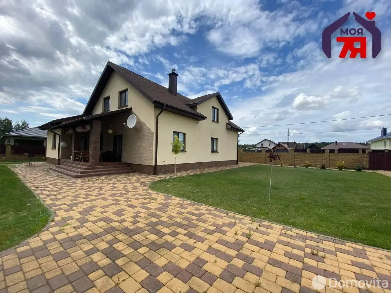 Цена продажи коттеджа, Тычины, ул. Луговая