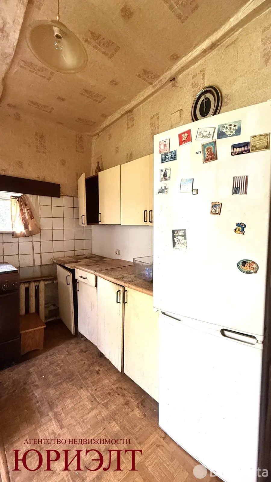 Цена продажи коттеджа, Витебск, ул. Береговая, д. 15