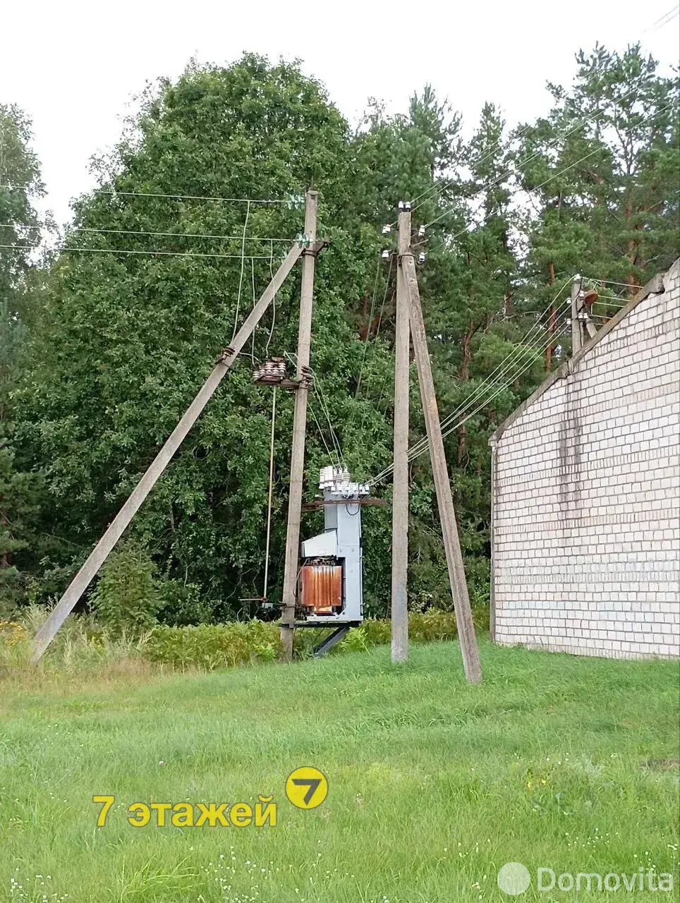 склад, Домашки, ул. Центральная, д. 6 