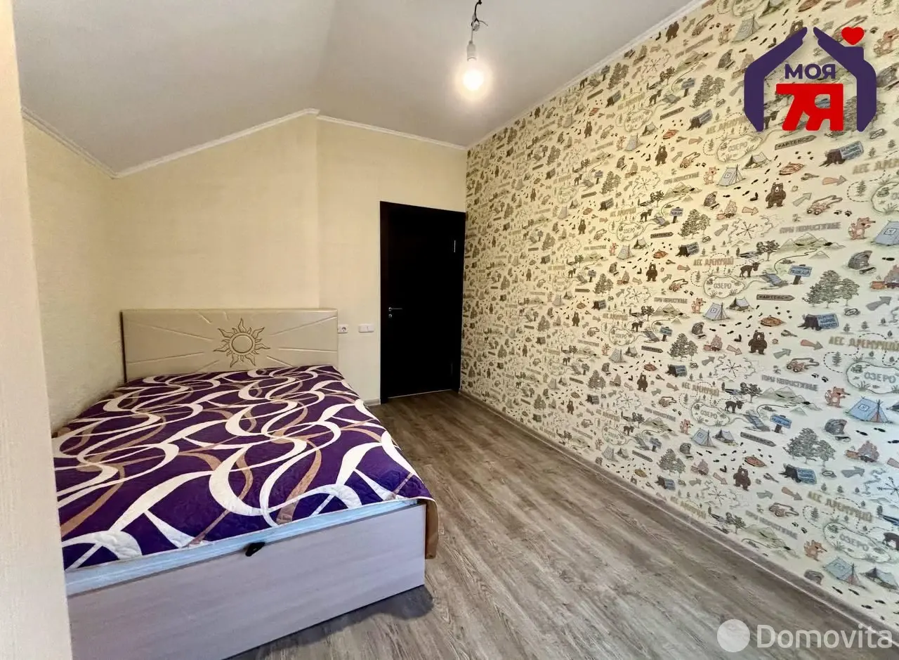 Стоимость продажи дома, Солигорск, ул. Центральная, д. 26